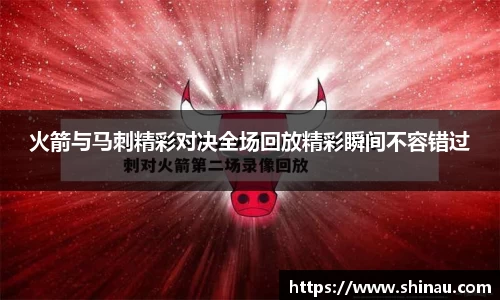 bwin必赢