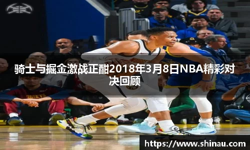 bwin必赢官网入口