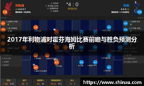 bwin必赢唯一官方网站