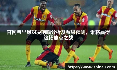 bwin必赢