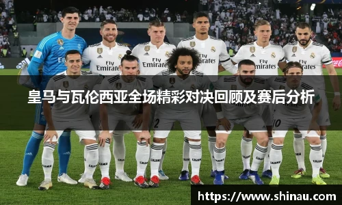 bwin必赢