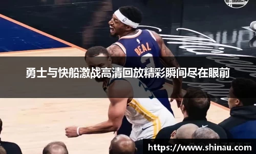 bwin必赢唯一官方网站