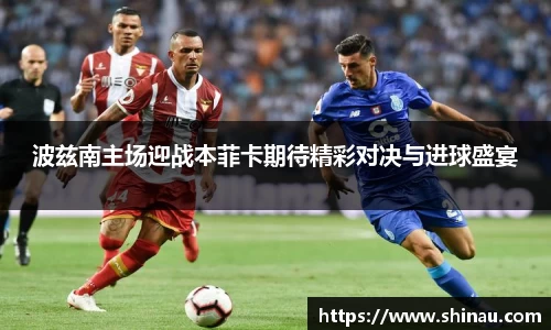bwin必赢在线登录入口