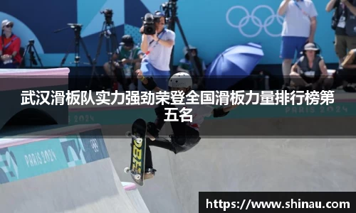 bwin必赢官网入口