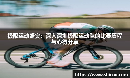 bwin必赢在线登录入口