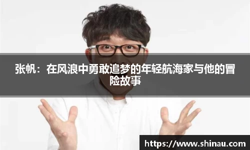 bwin必赢官网入口