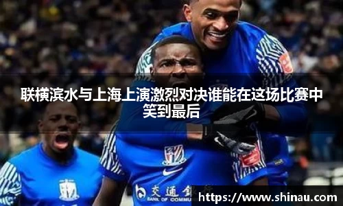bwin必赢唯一官方网站